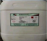 Dòng chất làm sạch